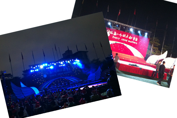 每個(gè)孩子都重要