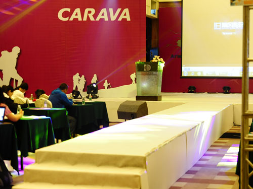 新品發(fā)布會(huì)