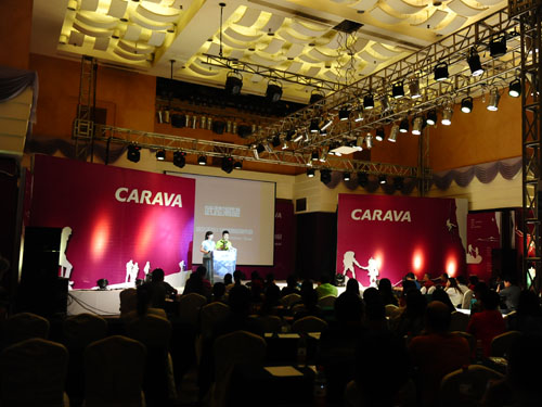 新品發(fā)布會(huì)