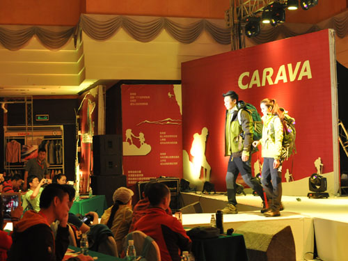 新品發(fā)布會