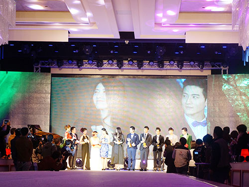 美動(dòng)華人-活動(dòng)現(xiàn)場(chǎng)