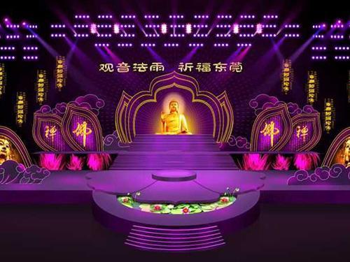 佛教會設計效果圖