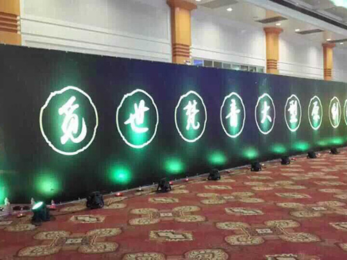 佛教會新品發(fā)布會